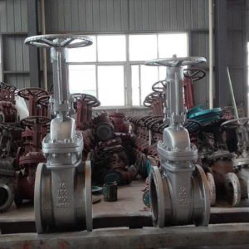 API 600 Gate Valve API 600 Gate Valve