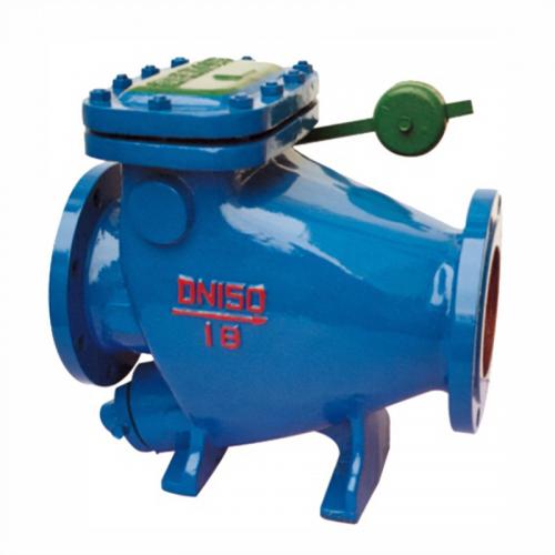 HH44X Non Slam Swing Check Valve with Counterweight 
