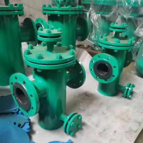 Rubber Lined Basket Strainer Rubber Lined Basket Strainer