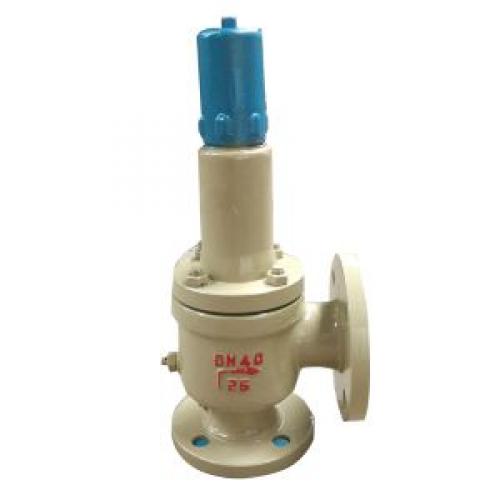 WA42Y Balance Bellows Type Safety Valve WA42Y Balance Bellows Type Safety Valve